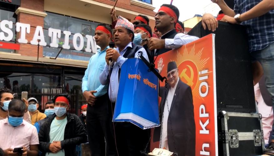 सर्वोच्चको फैसलाविरुद्ध निरन्तर आन्दोलन गर्ने युवा संघको चेतावनी